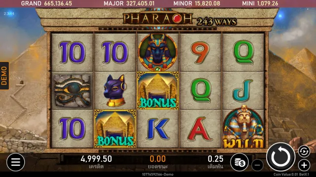 how to play pharaoh slot 